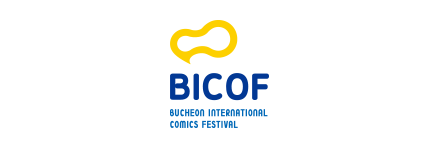 BICOF BUCHEON INTERNATIONAL COMICS FESTIVAL